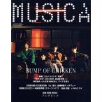 MUSICA(2022 год 4 месяц номер ) ежемесячный журнал /FACT