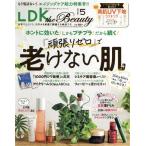 LDK the Beauty(5 2022 May) ежемесячный журнал /...