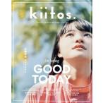 kiitos.(23) NEWSMOOK/ три .( сборник человек )