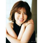  Nogizaka 46.. день .1st фотоальбом . человек такой как / передний ..( фотография дом ),.. день .( звезда )