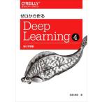  Zero из произведение .Deep Learning(4) усиленный учеба сборник /. глициния ..( автор )