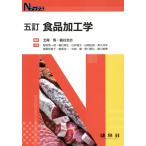  еда . инженерия N книги / север хвост .( автор ), кастрюля ...( автор )