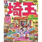  rurubu Saitama (*23) Kawagoe *..* железная дорога музей rurubu информация версия /JTBpa желтохвост sing( сборник человек )