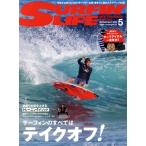 SURFIN* LIFE(NO.529 MAY 2022 5). ежемесячный журнал / дайвер 