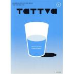 TaTTVa(Vol.5) специальный выпуск .. трещина нет ........,....../b-to ноги ( сборник человек )