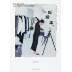 ..книга@. собственный ... всегда . клетка VERY BOOKS/ деньги .( автор )