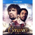 silano(Blu-ray Disc+DVD)/ Peter * Dink Ray ji, разделение Lee *be сеть,keru vi n* - lison*Jr., Ben *me