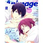 Animage(6 2022 JUN.) ежемесячный журнал / добродетель промежуток книжный магазин 