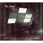 PROJECT CIPHER/ The * кольцо 
