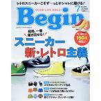 Begin(No.404 2022 год 7 месяц номер ) ежемесячный журнал / мир культура фирма 