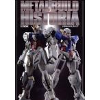 METAL BUILD HISTORIA HOBBY JAPAN MOOK/ хобби Japan ( сборник человек )
