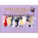 乃木坂スター誕生！2 第1巻 DVD-BOX/乃木坂46,ぺこぱ