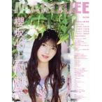 MARQUEE(Vol.146) 櫻坂46 上村莉菜/マーキー・インコ