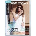SNIP STYLE(7 2022 No.440) ежемесячный журнал /kowa топливо *do* Париж *japon