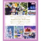 ショッピングアニバーサリー 東京ディズニーシー　２０周年　アニバーサリー・セレクション　Ｐａｒｔ　２：２００７−２０１１（Ｂｌｕ−ｒａｙ　Ｄｉｓｃ）／（ディズ