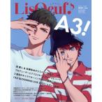 LisOeuf!(vol.26) M-ON! ANNEX/ Sony * музыка so дракон shonz( сборник человек )