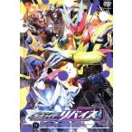 仮面ライダーリバイス VOL.9/石ノ森章太郎(原作),前田拳太郎,木村昴(声優),日向亘,