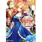  остаток один день . поломка .f ковер все часть ... - (1)...RTA регистрация 24Hr. regina библиотека / удача ....( автор )