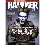 METAL HAMMER JAPAN(Vol.10) Seikima II 23 год ... оригинал большой .. departure ткань! Rittor Music Mook/lito- музыка 
