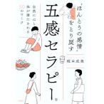 *..... чувство .~...... чувство Sera pi- природа . сердце . body . полный . быть 50. Work /.книга@. прекрасный ( автор )