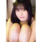 相良茉優2nd写真集 いざよい AKITA DXシリーズ/相良茉優(タレント)　