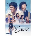 とんび(通常版)/阿部寛,北村匠海,杏,安田顕,大島優子,瀬々敬久(監督),　