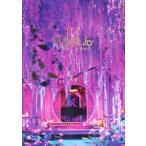  Hori kxxxHOLiC( роскошный версия )/ бог дерево ...,..kou, сосна . север ., шар замок tina,..,. река реальный цветок (