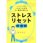  Haba do&amp;sorubonn университет Dr. корень .. объяснить -тактный отсутствует переустановка .../ корень . превосходящий line ( автор )