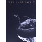 YUZU*LL BE BACK IV Hanyu Yuzuru фотоальбом 2021~2022/ спорт Nippon газета фирма ( сборник человек )