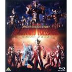  Ultra Galaxy faito. жизнь. столкновение (Blu-ray Disc)/.. подлинный ., пешка рисовое поле .,....,. внутри ..