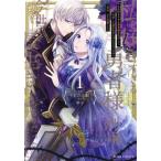  я . нравится .... человек sama . использование делать, сейчас ... длина сырой . делать ... был. .( может быть, кроме того, недостаточность сделал )(1)b Lee zeC/