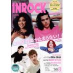 INROCK(8 2022 AUGUST VOL.464) ежемесячный журнал / in * блокировка 