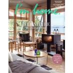 I*m home(no.119 SEPTEMBER 2022). ежемесячный журнал / shotenkenchiku фирма 