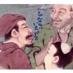 hi.. ..../ средний запад лимон 