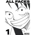 ONE PIECE ALL FACES(1)/ хвост рисовое поле . один .( автор )
