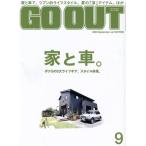 GO OUT(9 2022 September vol.155) ежемесячный журнал / три .
