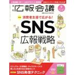  широкий . собрание (9 SEPTEMBER 2022 No.164) ежемесячный журнал /.. собрание 