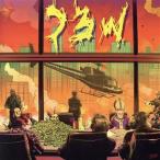 [ зарубежная запись ]Capital Conspiracy/ dead *bai*uenztei