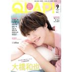 QLAP！(2022年9月号) 月刊誌/音楽と人　