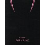 【輸入盤】ＢＯＲＮ　ＰＩＮＫ（Ｂｏｘ　Ｓｅｔ　Ｖｅｒ．）／ＢＬＡＣＫＰＩＮＫ