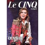 ODYSSEY-The Age of Discovery- Takara zukaMOOKru* thank специальный редактирование / Takarazuka klieitiba-tsu( сборник человек )