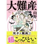  большой дефект производство / гора . один ( автор )