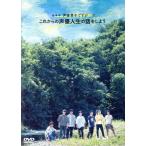  театр версия голос актера мужчина ., но ***? ~ в дальнейшем. голос актера жизнь. рассказ .. для ~/ сверху .. sho / слива .. один ./ река книга@../