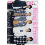 CD Journal(2022 秋号) 季刊誌/シーディージャーナル