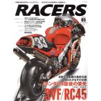 RACERS(Volume65) San-Ei Mucc / три .( сборник человек )