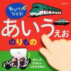 yu.....!..... клей было использовано / Yamamoto ..( иллюстрации )