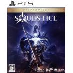 PS5／Soulstice： Deluxe Edition