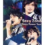 Sexy Zone Sexy Power Tour(Blu-ray Disc)/Sexy Zone(timelesz)　