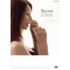 Secret Akemi Darenogare Beauty LifeStyle impress mook/dareno галет Akira прекрасный ( автор )