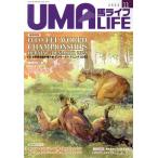 UMA LIFE лошадь жизнь (2022 год no. 11 номер ) шт голова специальный выпуск FEI мир верховая езда игрок право собрание Дания волосы человек g202